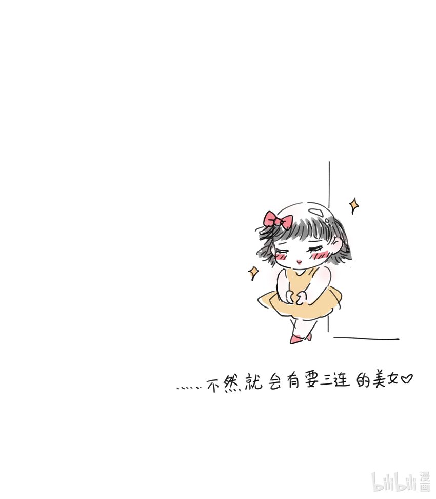 062 聪明的小侯爷47