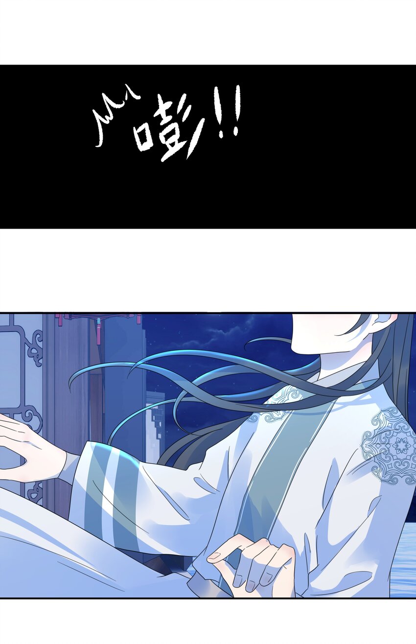 015 “朝亦”的心情27