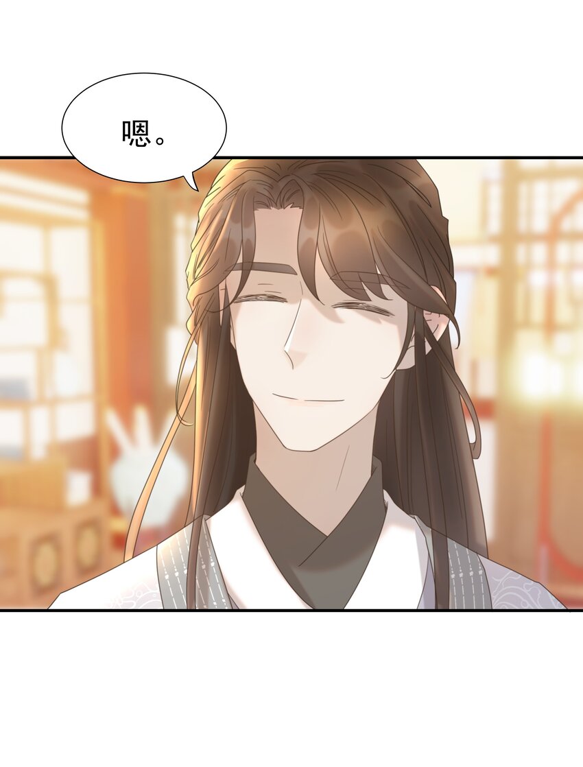 060 捕猎计划35