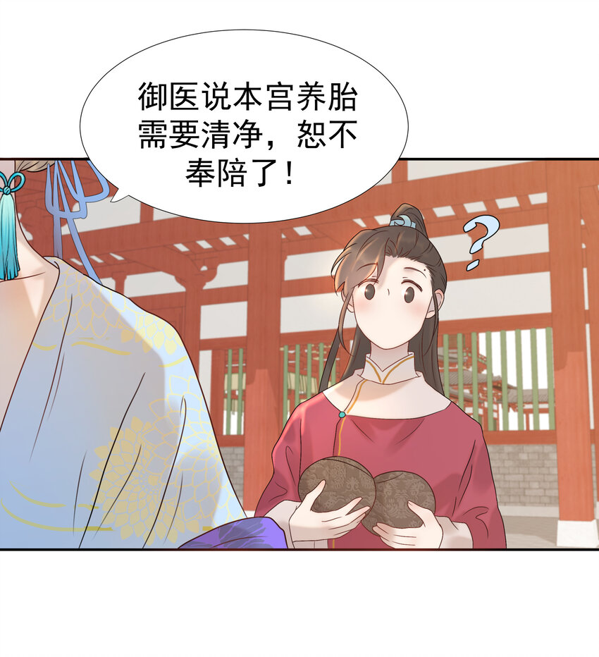 010 敌意13