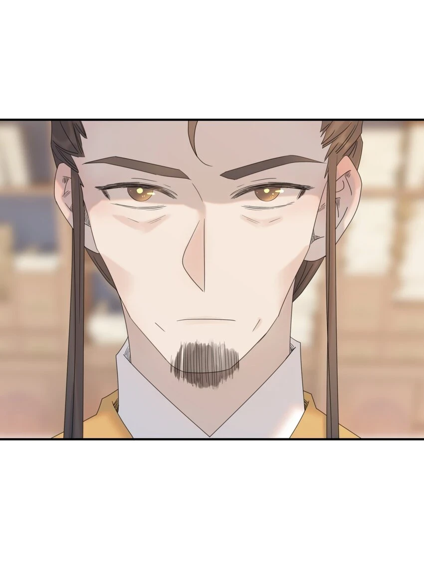 086 八殿下他……13