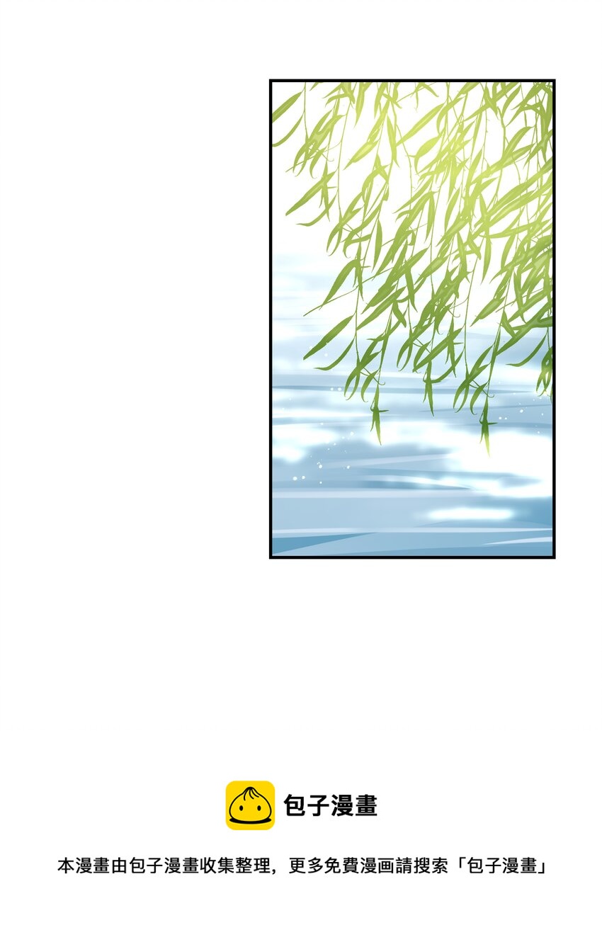 050 不可能的人28