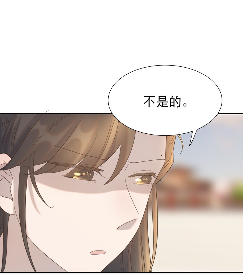 057 试探41
