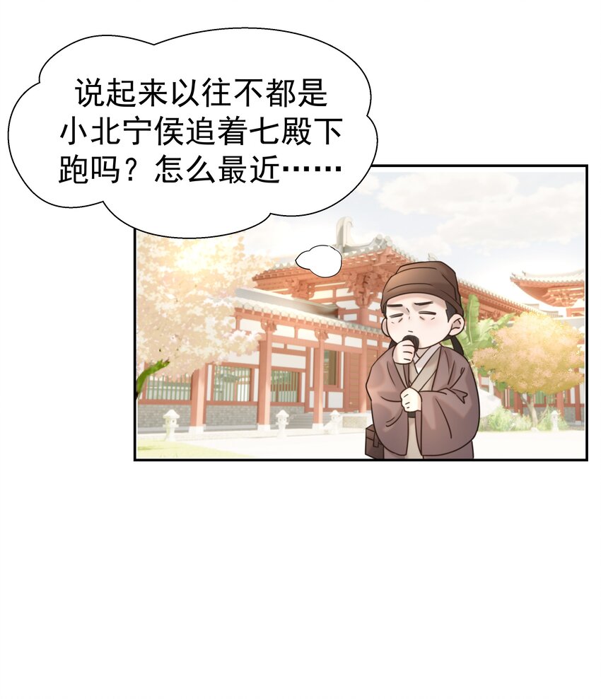 039 该来的人26