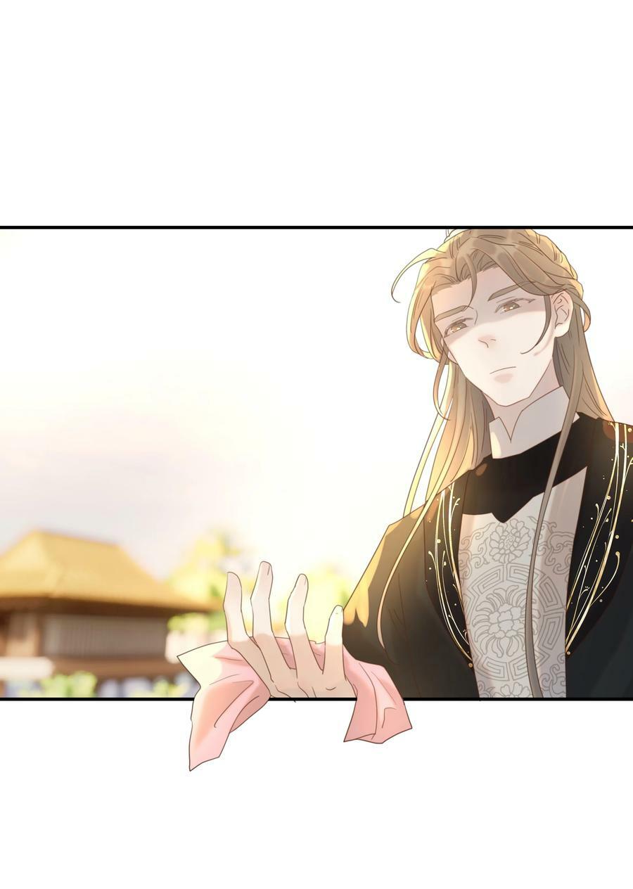 088 无法回头了14