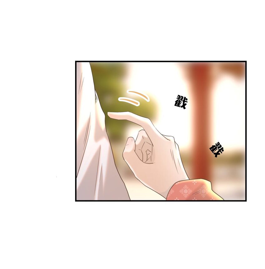 067 那不是你的错29
