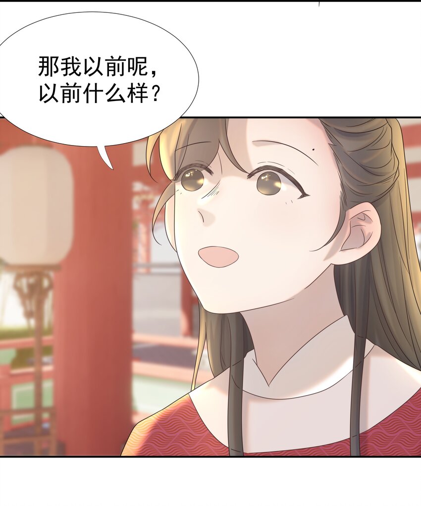 026 了解“朝亦”43