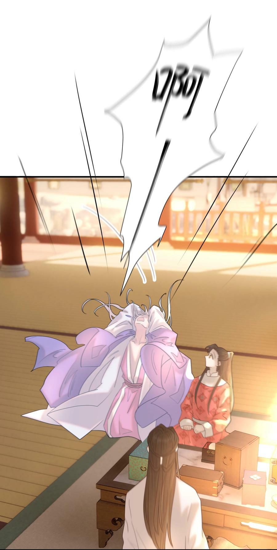 089 停用……会怎么样？37