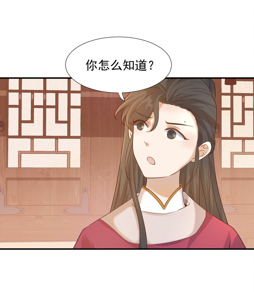 04 又来一个变态任务！3