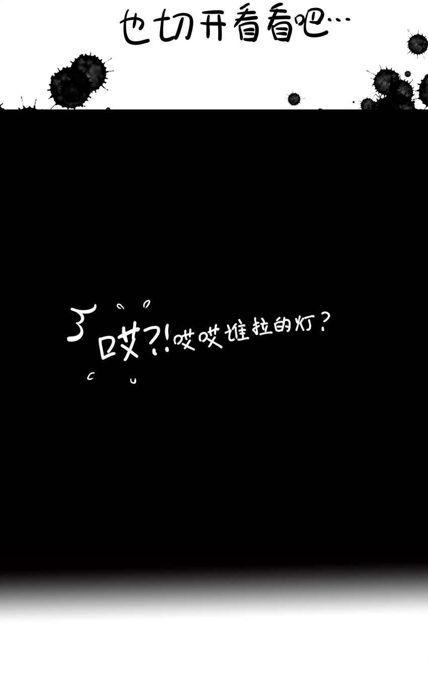 010 敌意45