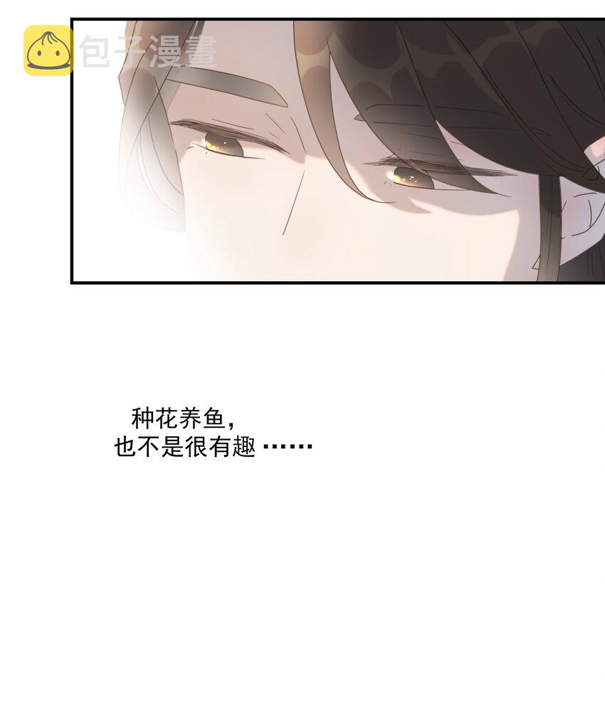 061 离我近一点30
