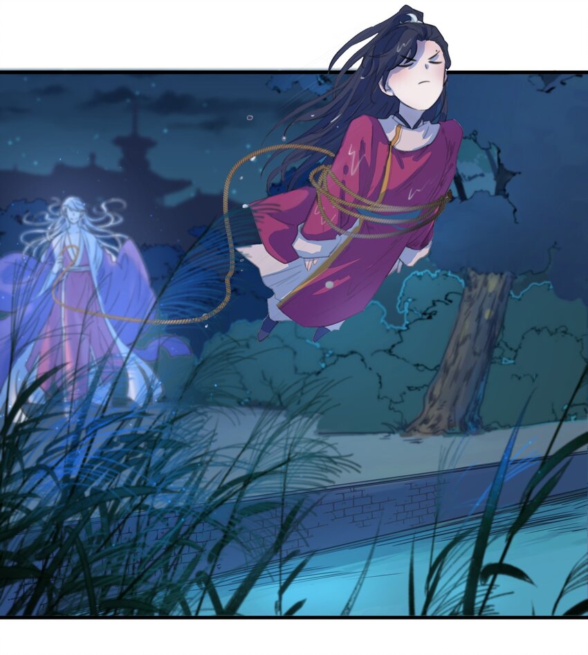01 强人锁男！9