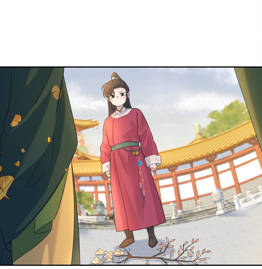 03 好“特别”的男人21
