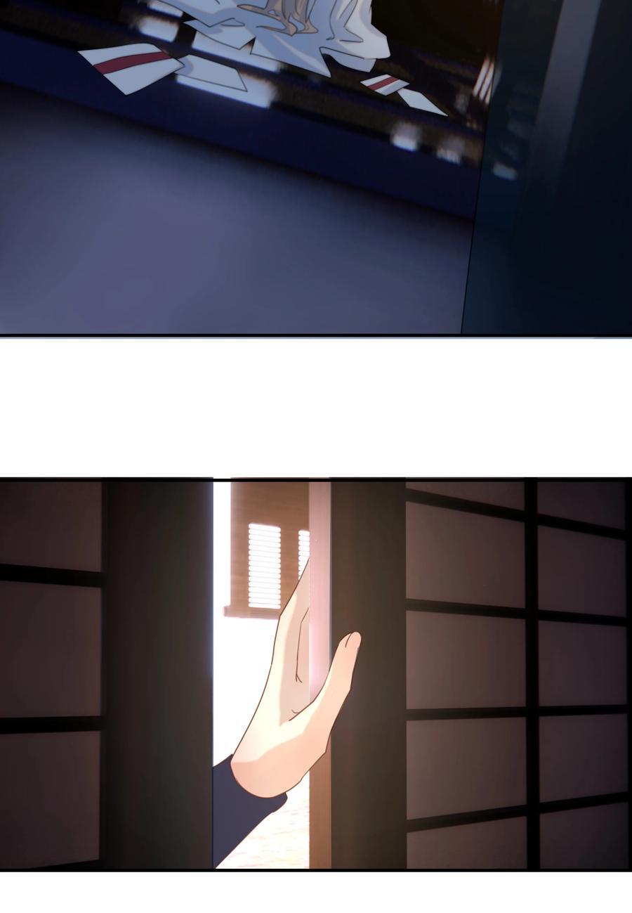103 番外229
