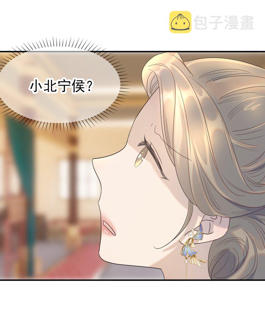 075 意气风发的小顾11