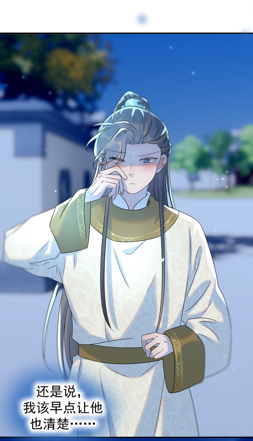 060 捕猎计划12