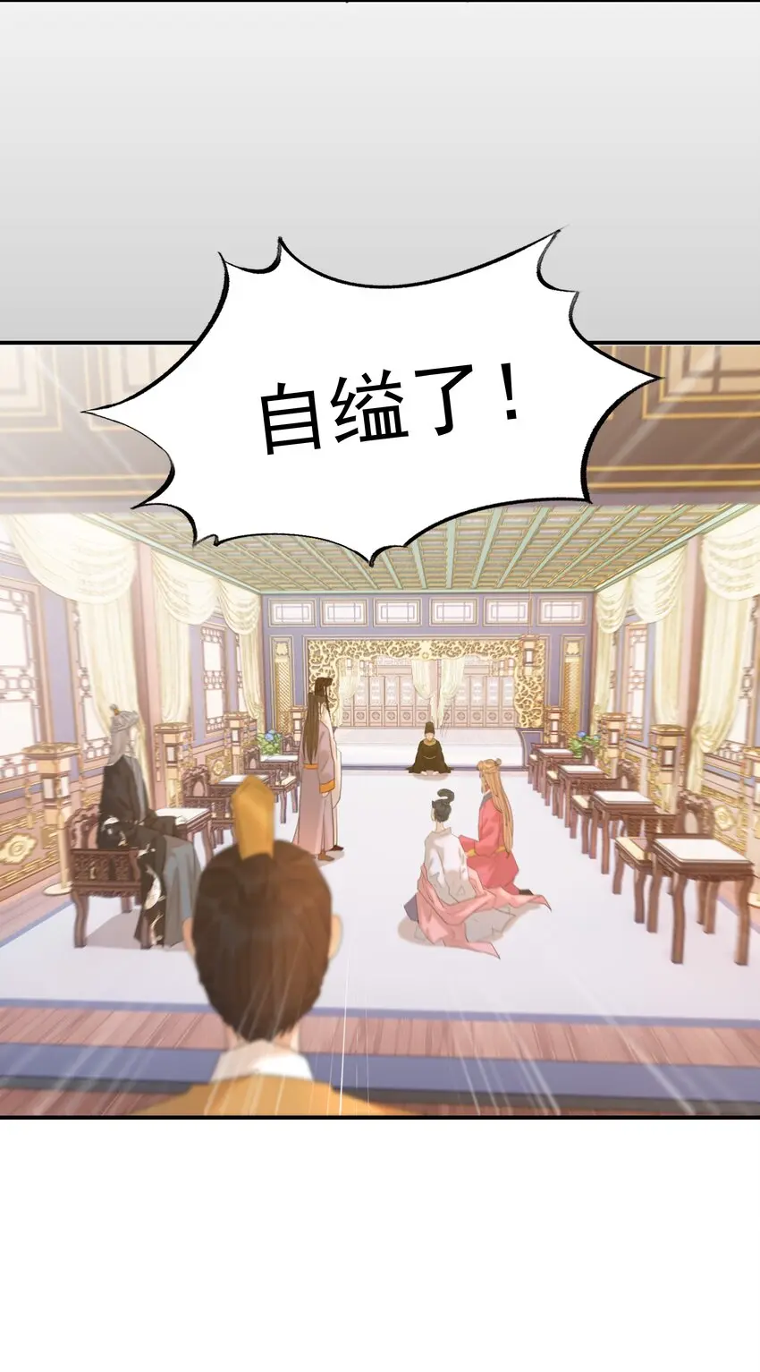 087 徐太医1