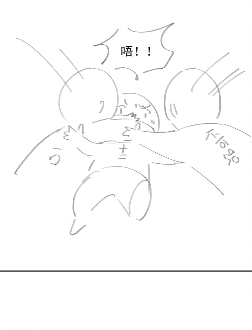 06 彩虹屁疯狂输出43