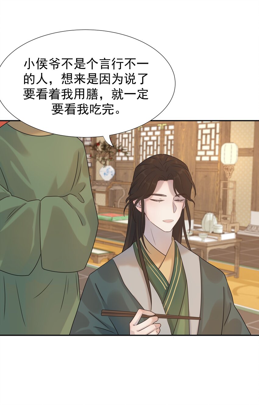 06 彩虹屁疯狂输出5