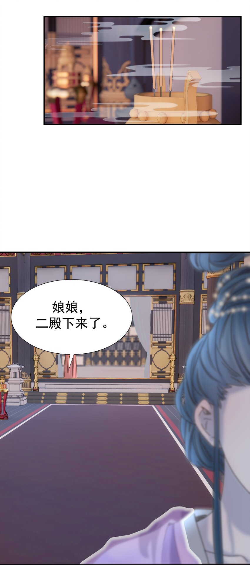 054 给孩子买吧35