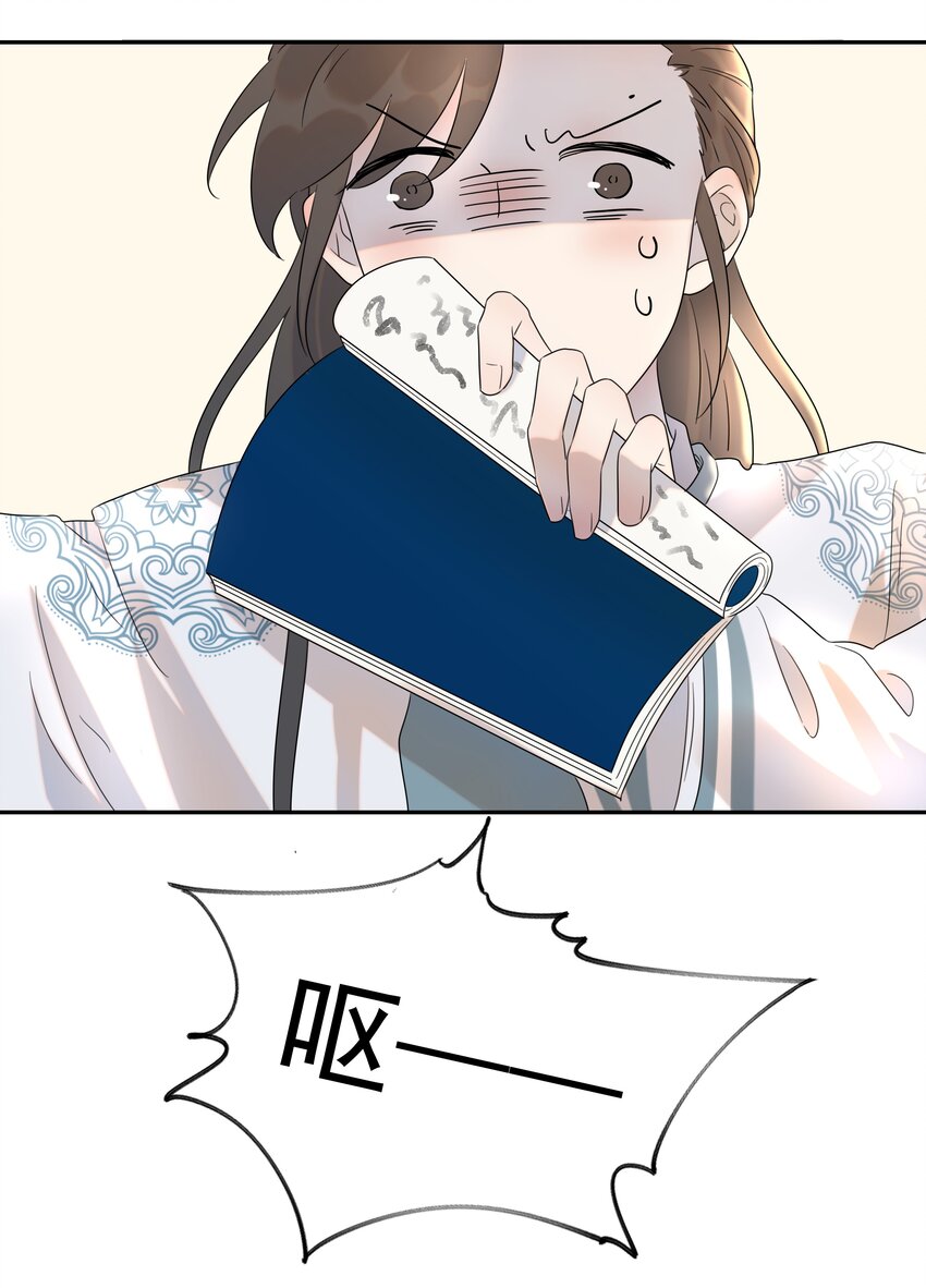 013 不能说的原因31