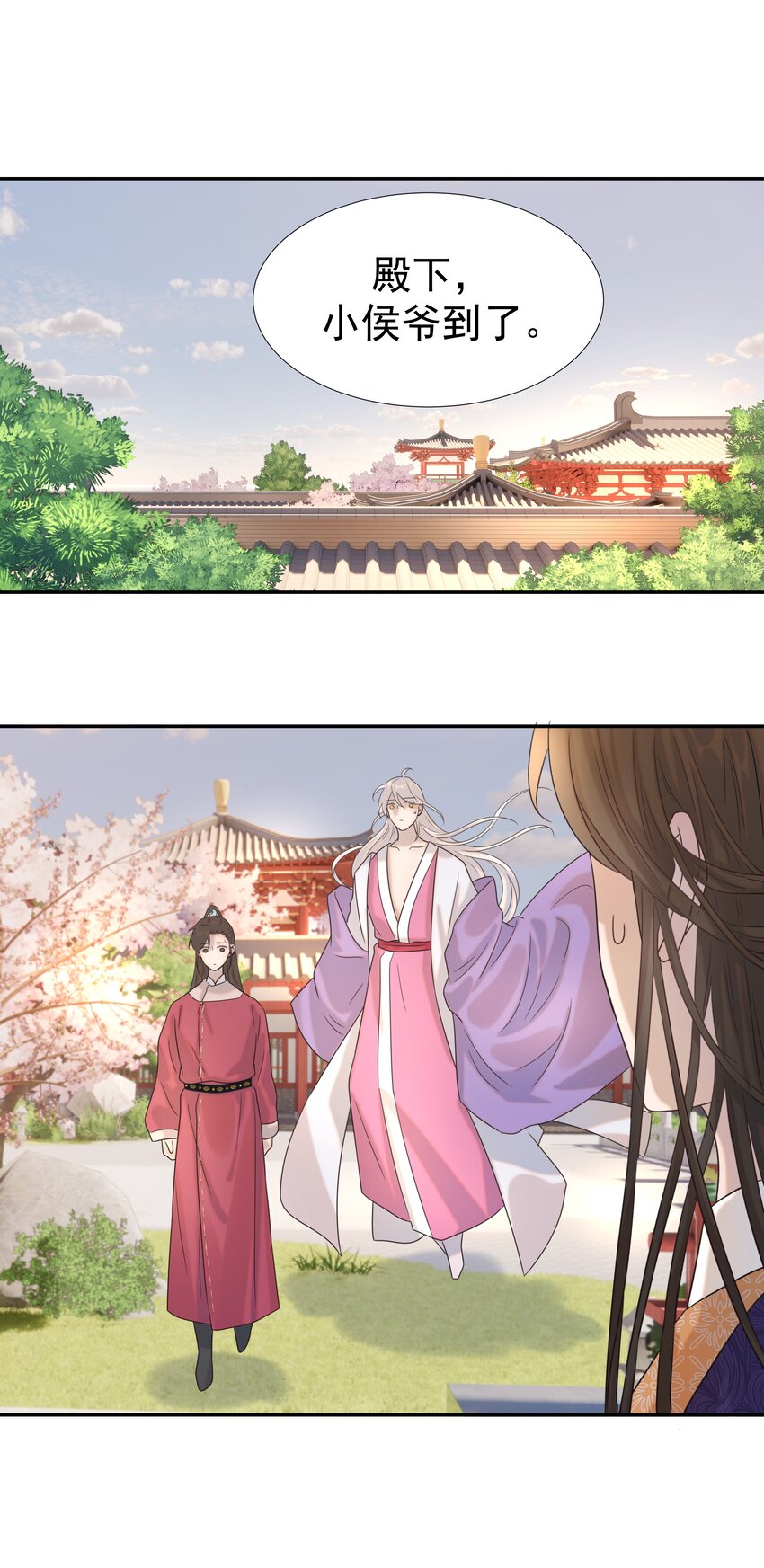 026 了解“朝亦”29