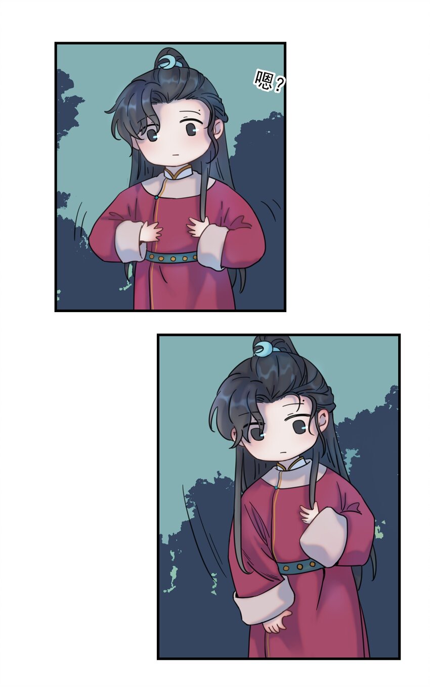 00 序章18