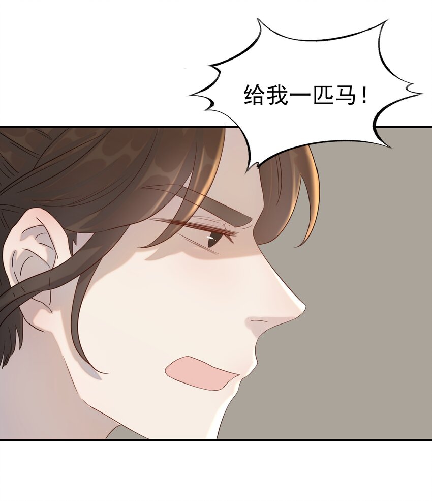 019 抓紧你的手22