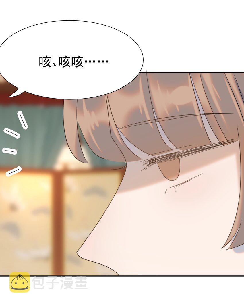 072 彻底消失13