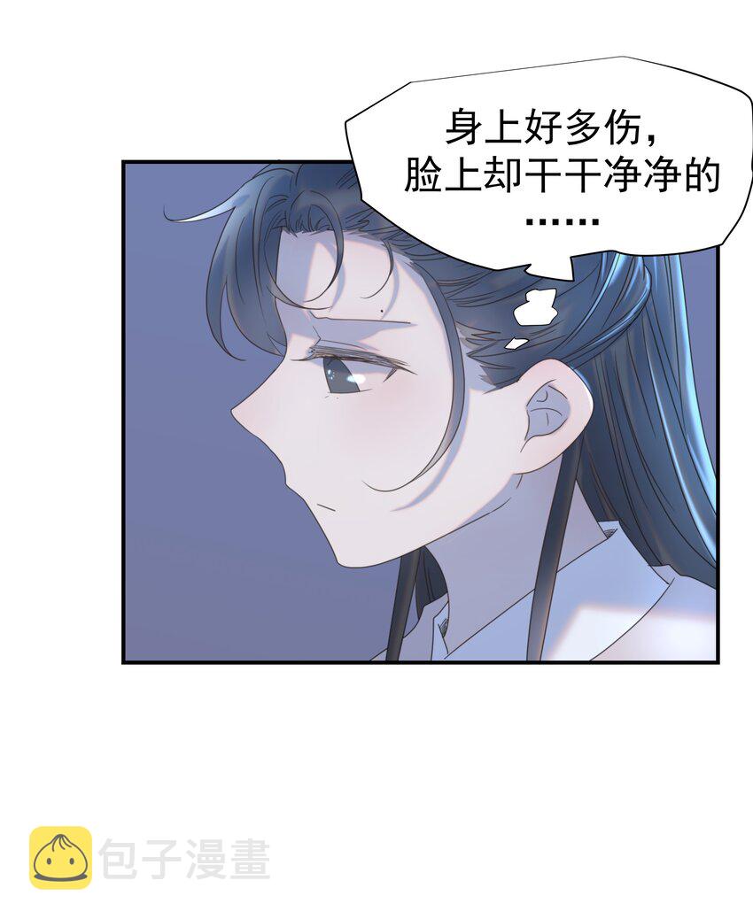049 一起长大5