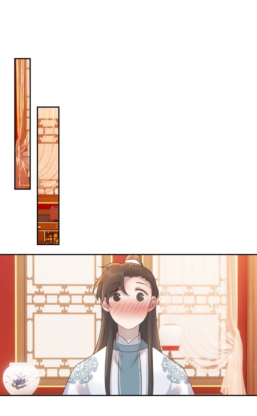 018 生病6