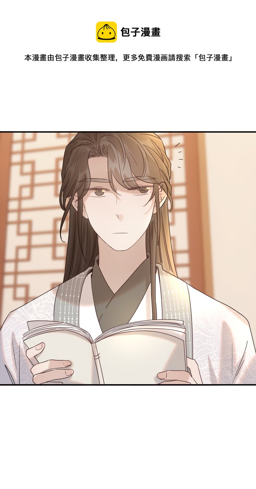 046 这狗血的剧情！40