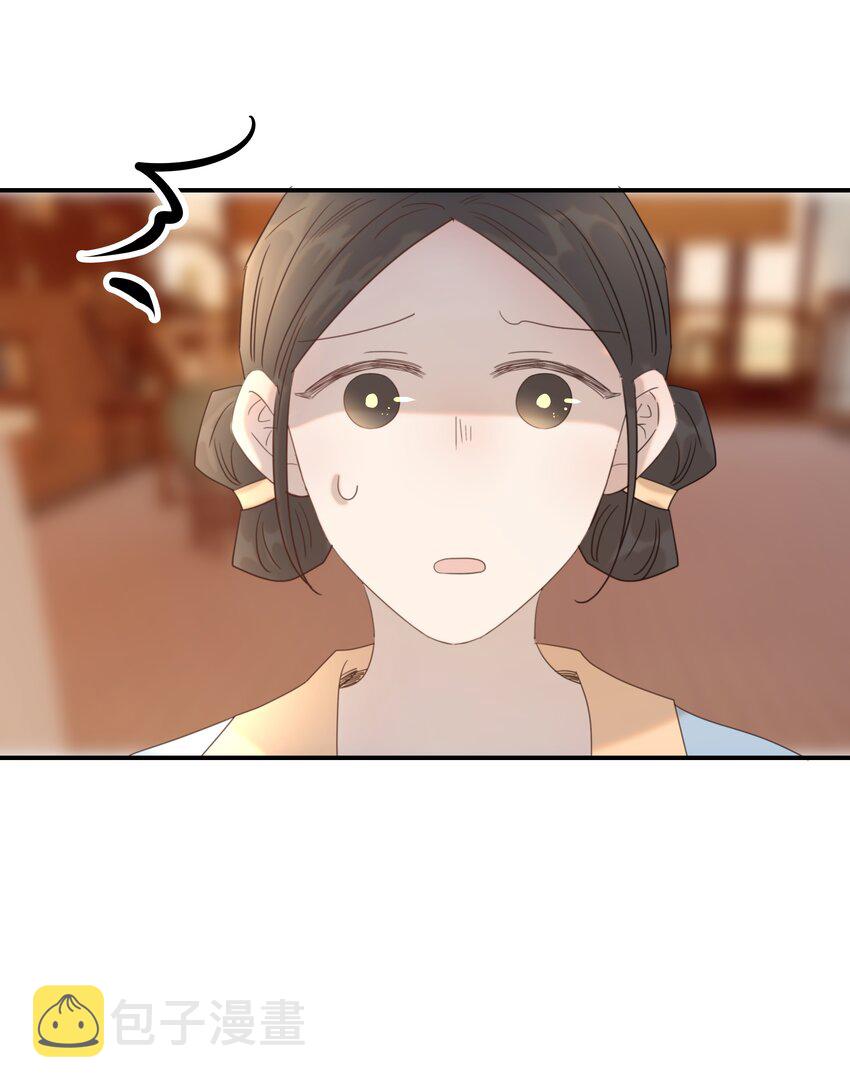 079 谁都不用死35
