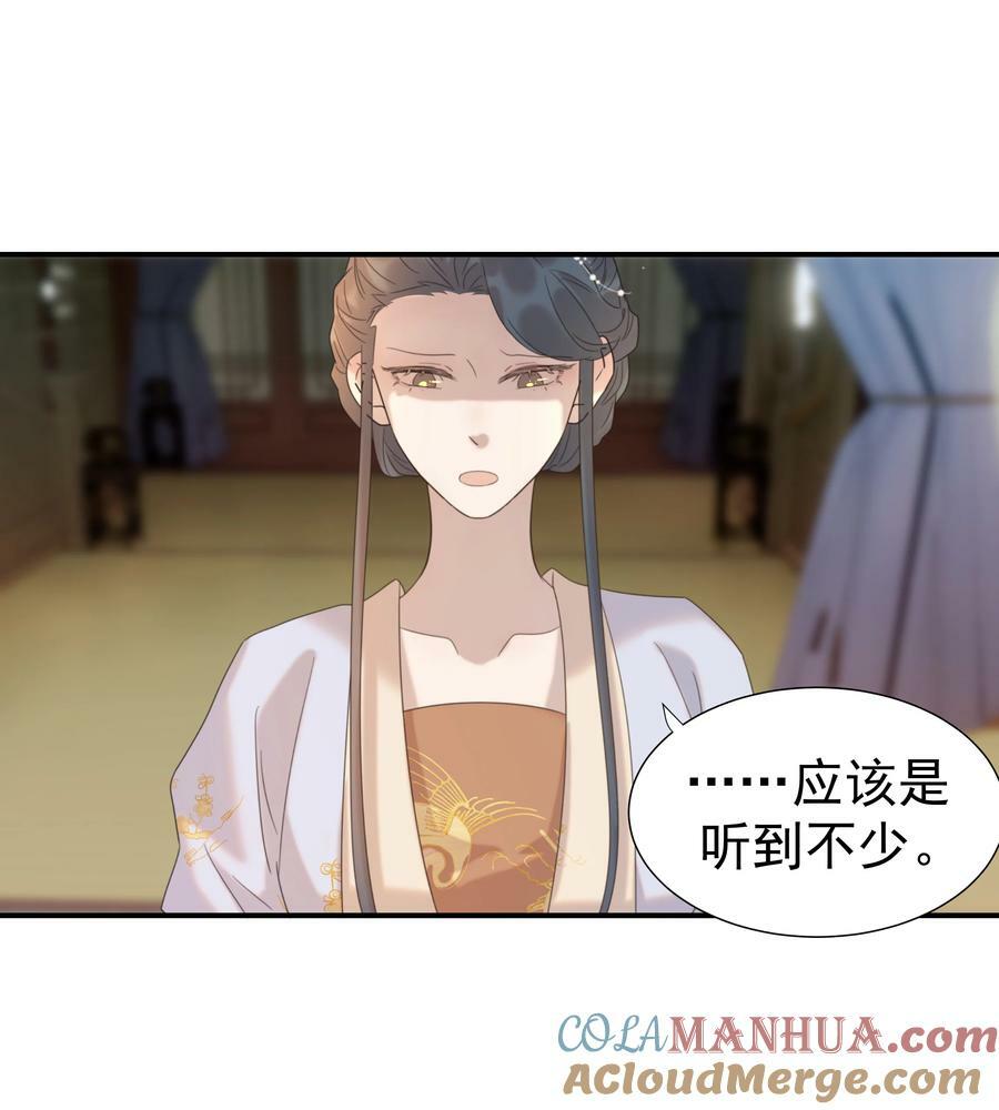 093 全是你逼他杀人的错24