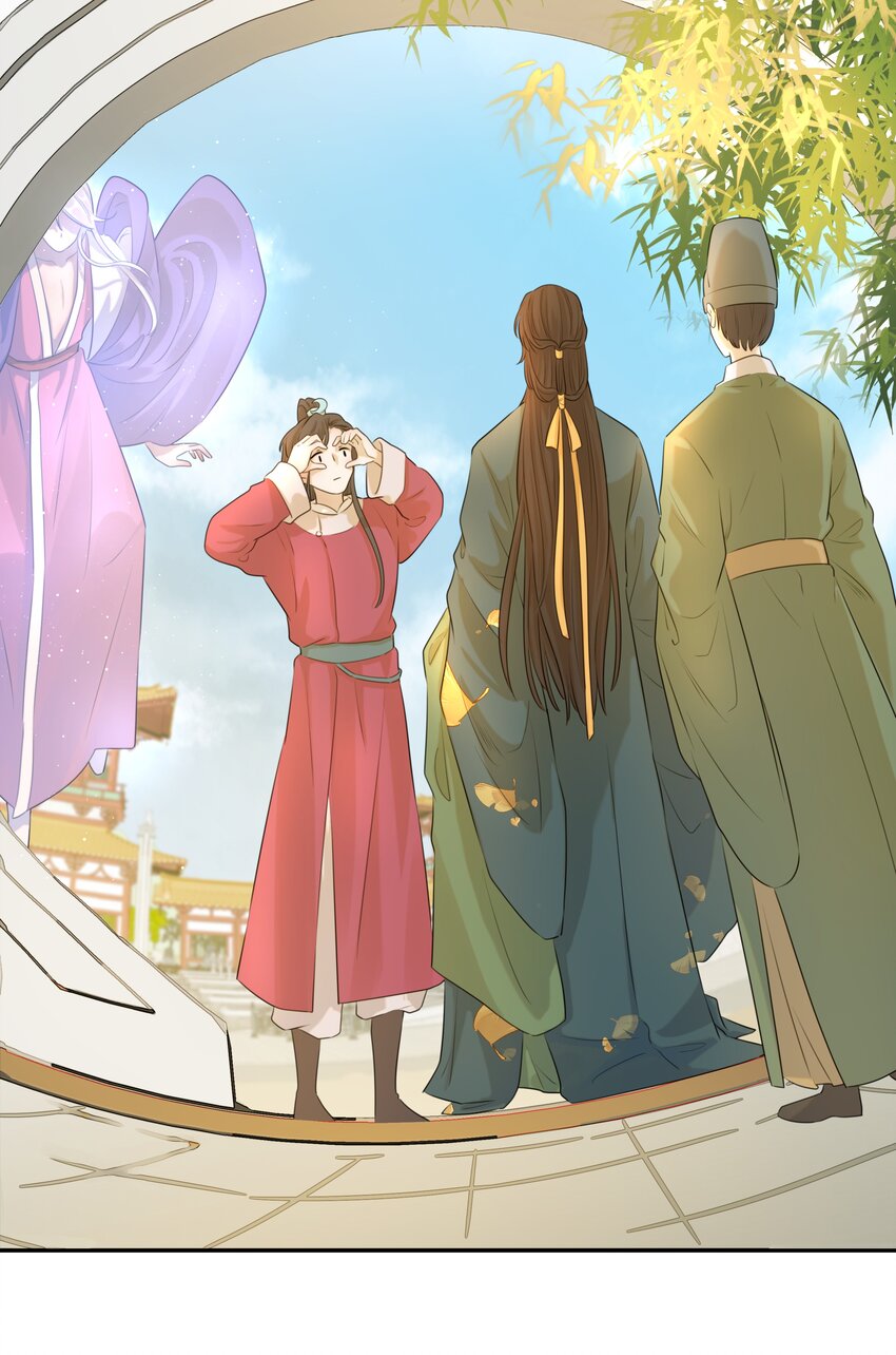 03 好“特别”的男人2