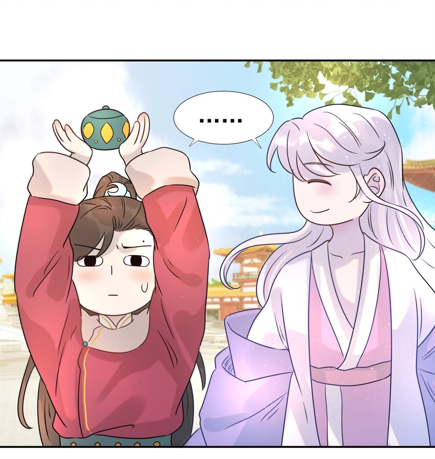 08 暗潮汹涌9
