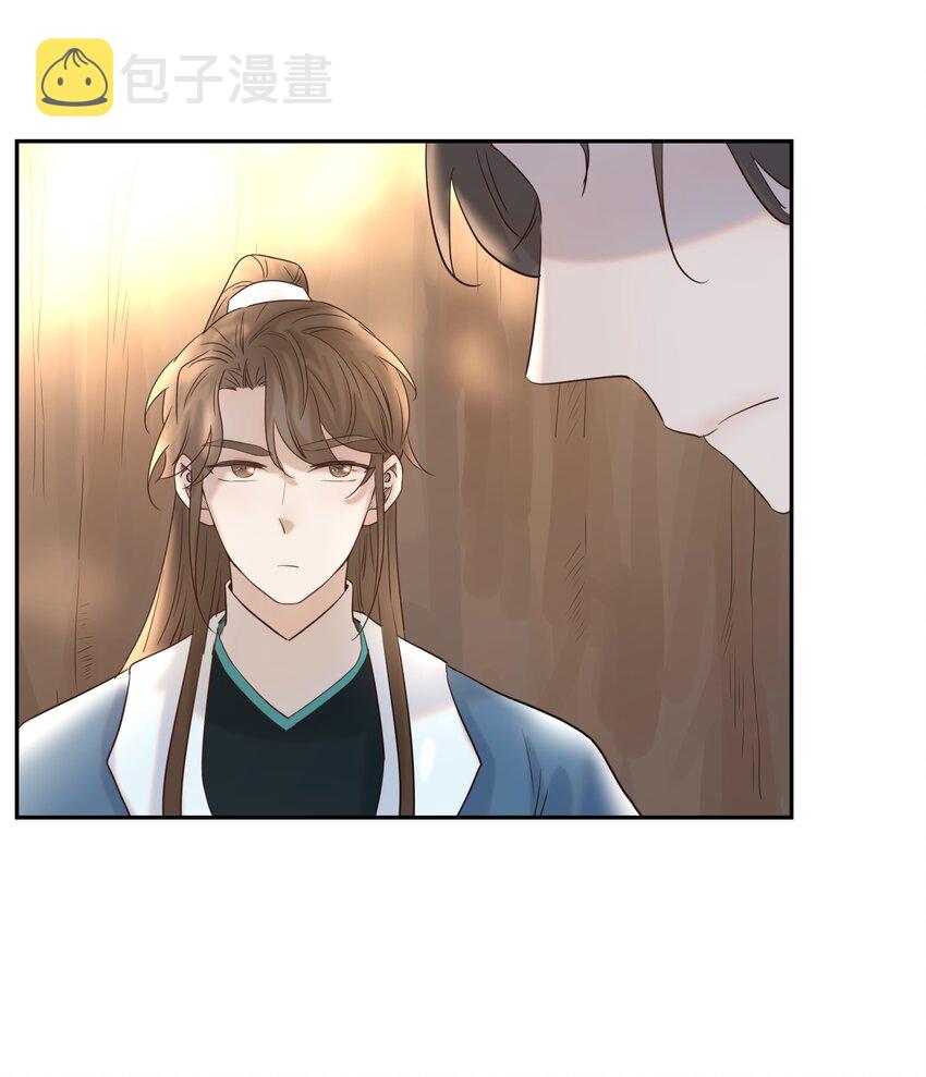 034 那我是谁呢39
