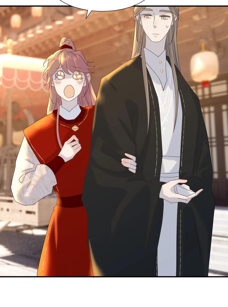 103 番外24