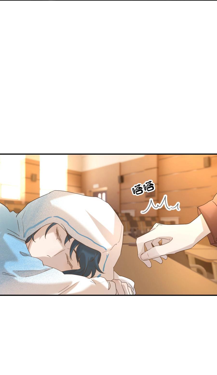 105 以后也一直一起吧1