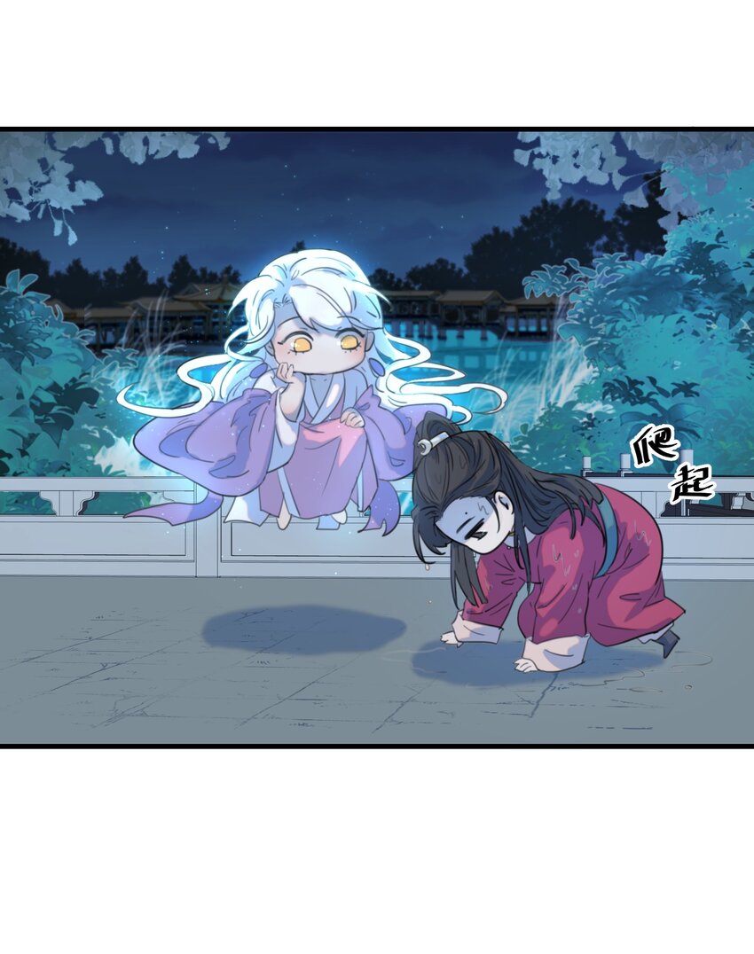 01 强人锁男！3