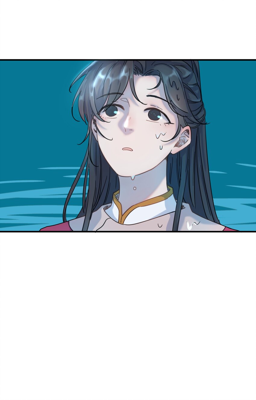 034 那我是谁呢22