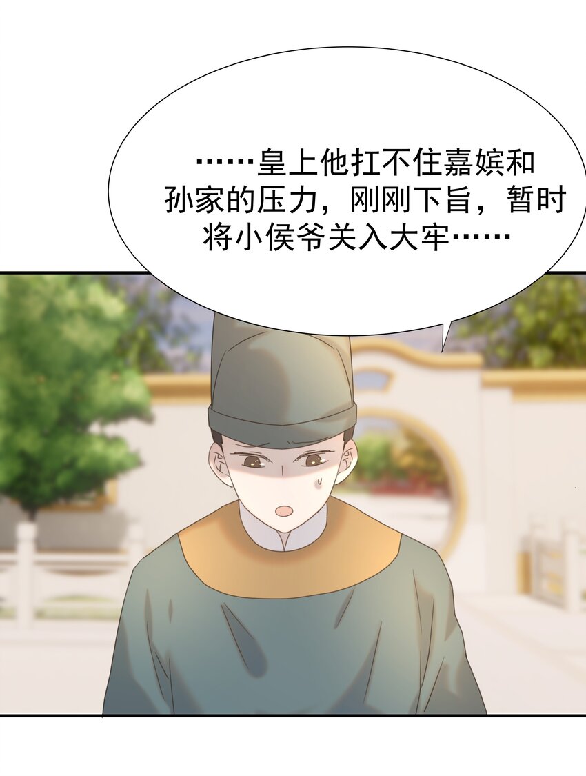 072 彻底消失44