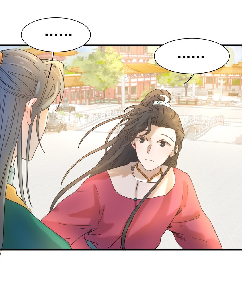 02 任务做了个寂寞3