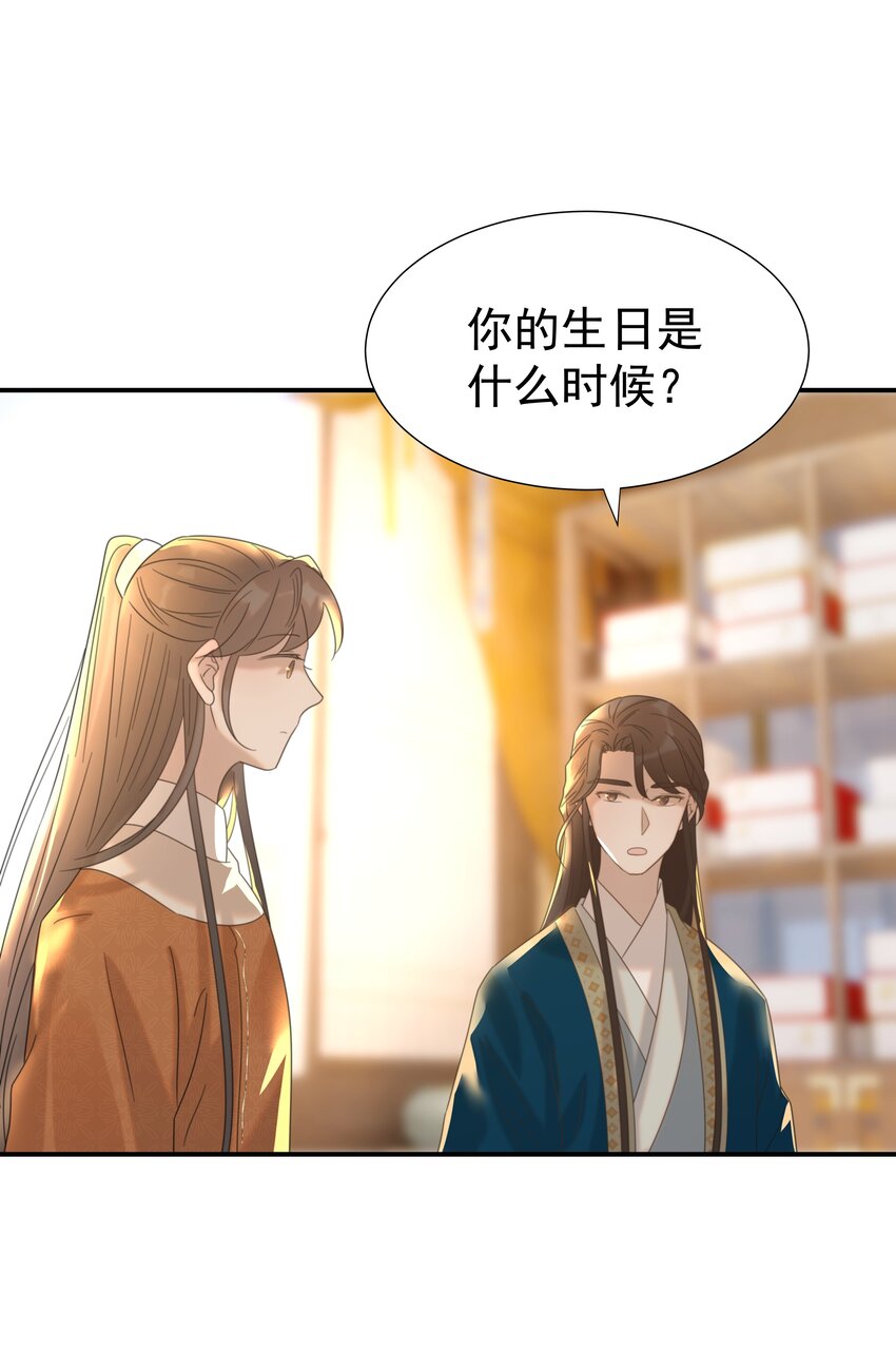 054 给孩子买吧17
