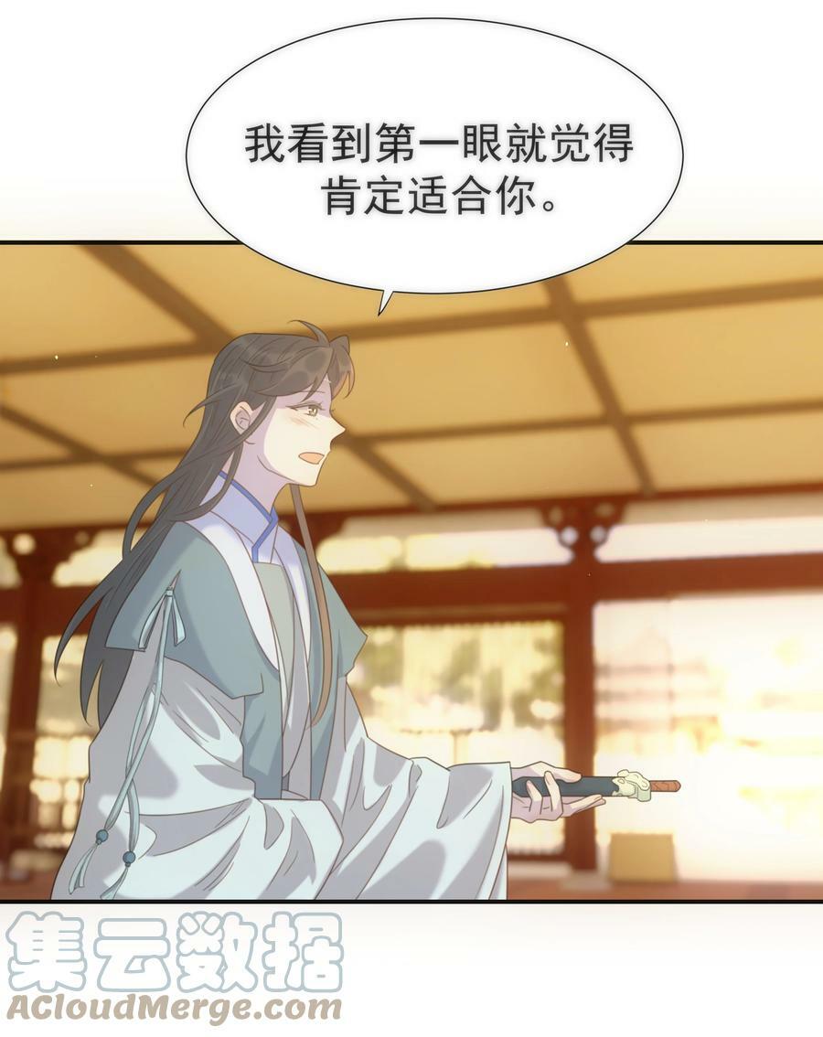 089 停用……会怎么样？15