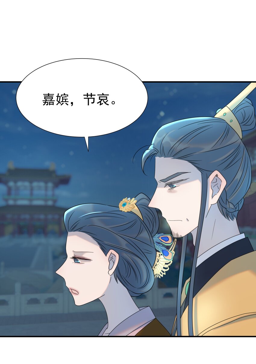 071 铁证如山5