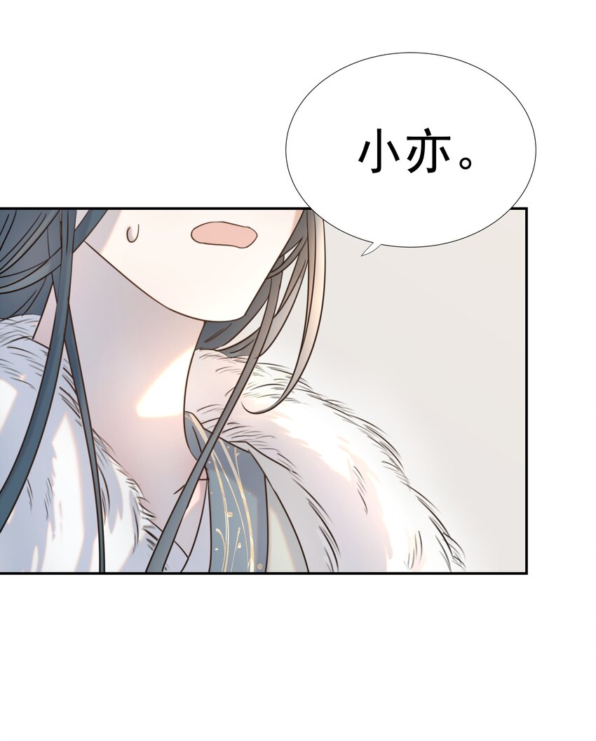 039 该来的人43