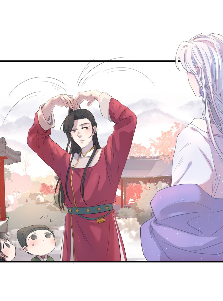 01 强人锁男！43
