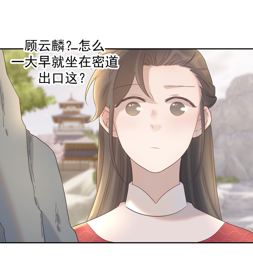 028 新任务5