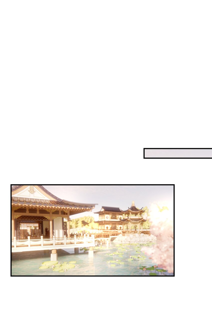 068 你怎么吃人豆腐？！21